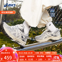 ASICS 亚瑟士 女鞋耐磨缓震运动鞋GEL-KAHANA 8越野跑鞋1012A978-028 灰色/棕色 39.5