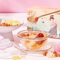 JS 桃胶雪燕皂角米组合装炖品天然配银耳三宝羹10袋