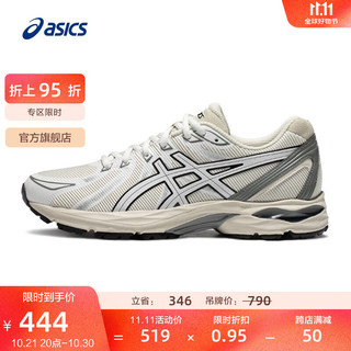 ASICS 亚瑟士 跑步鞋男鞋缓震回弹运动鞋舒适透气跑鞋 GEL-FLUX CN 浅灰色/白色 44