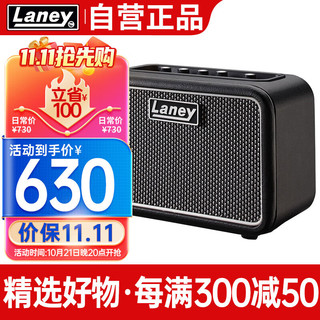 Laney 兰尼MINI-ST-SUPERG迷你电吉他音箱数字便携小音响