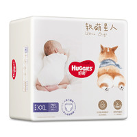 HUGGIES 好奇 软萌星人系列 拉拉裤 XXL26片