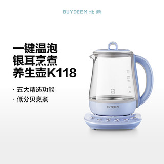 BUYDEEM 北鼎 K108 养生壶