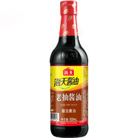 海天 老抽酱油100ml酿造炒菜生腌红烧上色蘸料调味料酱香