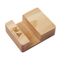 AMANDATASTES 曼食慢语 乌檀木砧板 40x28x3cm