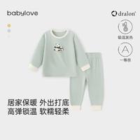 Babylove 婴儿保暖内衣套装秋冬季男女宝宝秋衣秋裤打底居家服