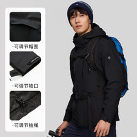 今日必买、PLUS会员：NORTHLAND 诺诗兰 GORE-TEX 男款抓绒内胆冲锋衣 PRO200