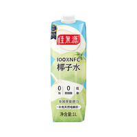 佳果源 NFC 椰子水 1L*3瓶