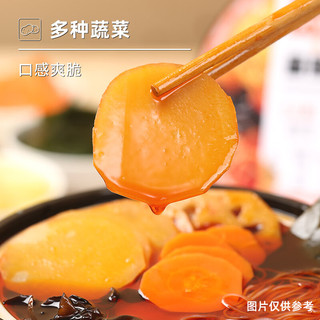 莫小仙 麻辣牛油小火锅165g/盒 方便速食食品重庆懒人小火锅零食宵夜