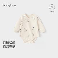 Babylove 婴儿包屁衣春秋季男女宝宝长袖三角哈衣新生儿连体衣爬服居家衣服