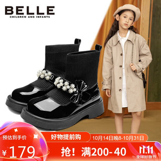 BeLLE 百丽 童鞋秋季儿童靴子女童袜子靴潮流短靴皮靴 黑色33码