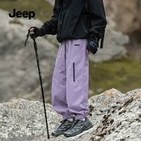 Jeep 吉普 男潮流百搭户外冲锋裤工装风防水青年运动长裤情侣工装裤