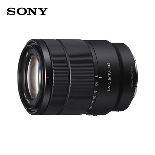 SONY 索尼 SEL18135 APS-C画幅中远摄变焦镜头 E18-135mm F3.5-5.6 OSS E卡口