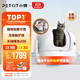 PETKIT 小佩 智能猫砂盆全自动猫厕所MAX PRO(可视版) 电动铲屎机半封闭隔臭