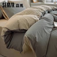 Semir 森马 四件套纯棉全棉床单被套2024新款床笠被罩学生三件套床上用品