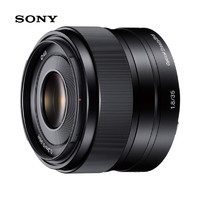 88VIP：SONY 索尼 E 35mm F1.8 半画幅相机广角定焦镜头适用a6400/zve10