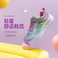 SKECHERS 斯凯奇 女中大童|轻便运动鞋跑步鞋童运动鞋秋冬季