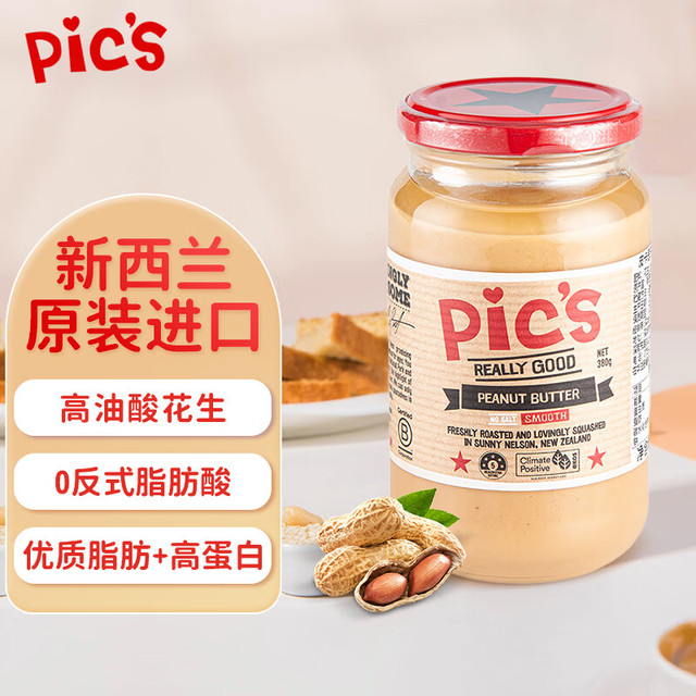 Pic's 皮卡思 pics花生酱无添加盐幼滑380g*1