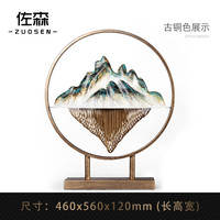 佐森 山影摆件客厅办公室轻奢高档玄关新中式装饰家居商务乔迁之喜