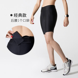 DECATHLON 迪卡侬 女款运动短裤 8553331