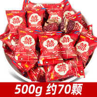 好想你 枣夹核桃 500g 散装