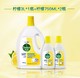 88VIP：Dettol 滴露 衣物除菌液 薰衣草3L*3瓶+柠檬3L+柠檬750ml*2瓶