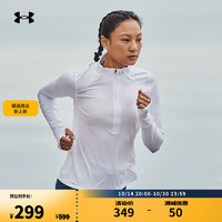 安德玛 UNDERARMOUR）Qualifier女子1/2拉链弹力反光跑步运动长袖T恤1365632 白色100 XL