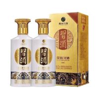 XIJIU 习酒 贵州习酒金质习酒53度酱香型白酒500ml*2瓶装