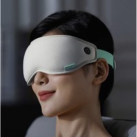 PHILIPS 飞利浦 眼部按摩仪护眼仪 可折叠冷热敷穴位按摩器 遮光眼罩睡眠 送长辈父母男女友生日礼物推荐3101E