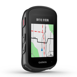 GARMIN 佳明 环法自行车码表地图导航无线GPS户外骑行山地公路车装备配件 Edge540