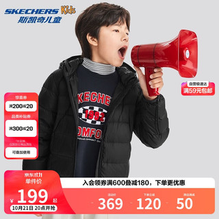 SKECHERS 斯凯奇 小暖宝羽绒服男女童轻薄秋冬季新款儿童连帽外套L424K061