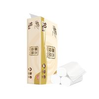 Breeze 清风 无芯卷纸10卷/30卷75g家用卫生纸餐巾纸手纸厕纸实惠装卷筒纸 1提10卷