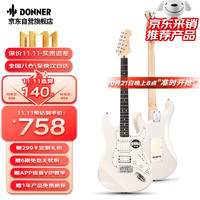 DONNER 唐农 Q1电吉他单摇系列ST成人初学者吉他（升级月桂木极地白）