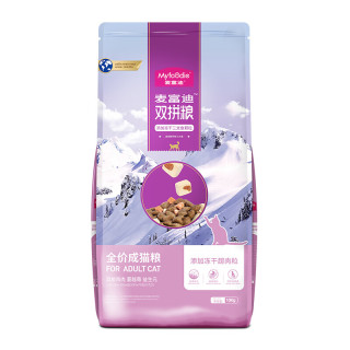 今日必买：麦富迪 三文鱼双拼成猫猫粮 10kg