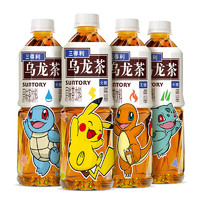 SUNTORY 三得利 无糖乌龙茶饮料 500ml*15瓶