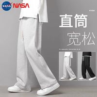 NASAOVER 休闲裤男士秋季宽松大码直筒长裤子学生情侣百搭运动显瘦潮流裤子