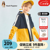 暇步士 童装儿童风衣男女童 撞色拼接风衣 藏蓝 105cm