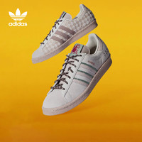 adidas 阿迪达斯 三叶草CAMPUS 80S米菲兔新年款男女运动板鞋IE1900