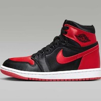 NIKE 耐克 JORDAN 1 AJ1男女防滑耐磨高帮运动鞋复古篮球鞋板鞋FN6622