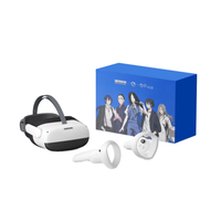 PICO Neo3 一人之下联名礼盒款 VR眼镜 一体机（3664*1920、90Hz、6GB+256GB）