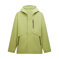 Bananain 蕉内 男子户外冲锋衣 6923770717425 石松绿 XXL