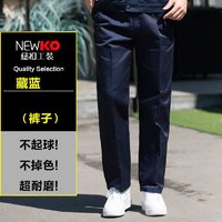 工作服装男长袖套装春秋季耐磨耐穿工装电焊汽修服上衣劳保服