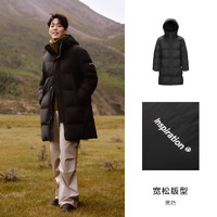 Semir 森马 羽绒服男防风防水防油防污2024冬季新款长款宽松连帽外套厚款