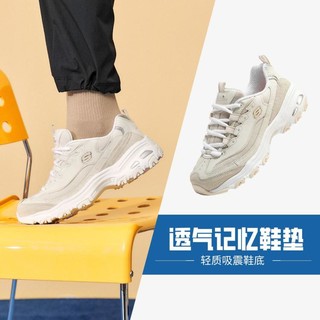 SKECHERS 斯凯奇 女鞋熊猫鞋复古厚底松糕鞋老爹鞋百搭休闲鞋 自然色NAT 37(240mm) 自然色11936-NAT 7/37