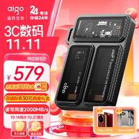 aigo 爱国者 1TB 移动固态硬盘 (PSSD)P3 Type-c USB2000MB/s 透明EDC 手机直连 电脑笔记本外接