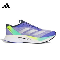 adidas 阿迪达斯 ADIZERO BOSTON 12 男款跑步鞋 IF9211