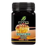 VD 维地 百花蜂蜜 原蜜进口自欧盟  家庭装500g*4瓶