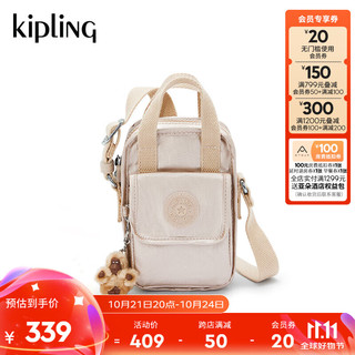 kipling 凯普林 男女款轻便包2024秋冬迷你包小包斜挎包手机包DALYA 金属石英色