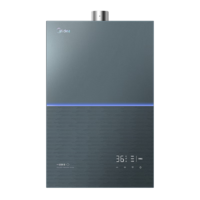 Midea 美的 JSQ30-M9S Max 燃气热水器 16L 30kw