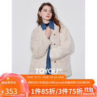 初语牛仔兔毛拼接设计感外套女2024年冬季新款氛围感保暖棉衣棉服 米杏色 M