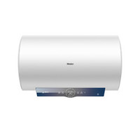 Haier 海尔 EC8001-ME3U1 电热水器 3000W 80L